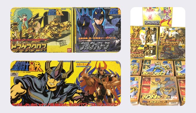 聖闘士星矢グッズ